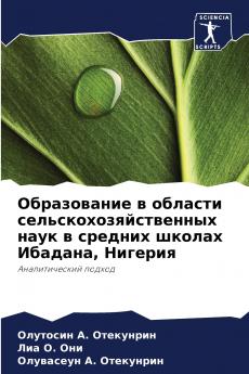 ??????????? ? ??????? ???????????????????? ???? ? ??????? ?????? ??????? ???????