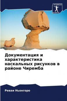 ???????????? ? ?????????????? ?????????? ???????? ? ?????? ???????