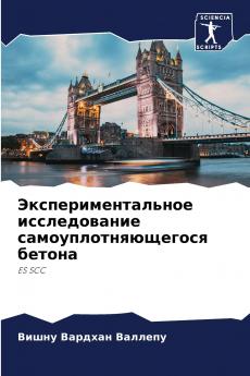 ????????????????? ???????????? ?????????????????? ??????