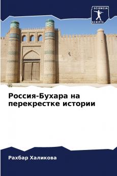 ??????-?????? ?? ??????????? ???????