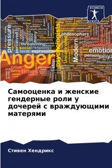 ?????????? ? ??????? ????????? ???? ? ??????? ? ??????????? ????????