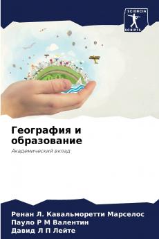 ????????? ? ???????????