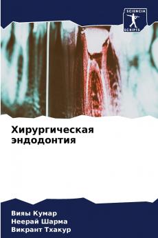 ????????????? ??????????