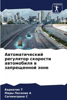 ?????????????? ????????? ???????? ?????????? ? ??????????? ????