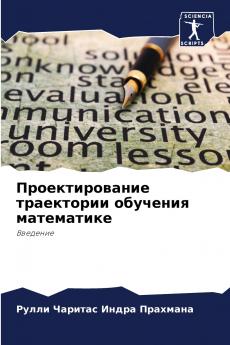 ?????????????? ?????????? ???????? ??????????