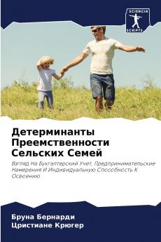 ???????????? ??????????????? ???????? ?????