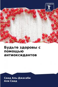 ?????? ??????? ? ??????? ??????????????