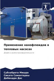 ?????????? ??????????? ? ???????? ???????