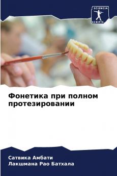 ???????? ??? ?????? ??????????????