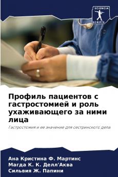 ??????? ????????? ? ????????????? ? ???? ???????????? ?? ???? ????