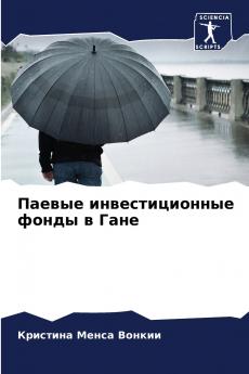 ?????? ?????????????? ????? ? ????