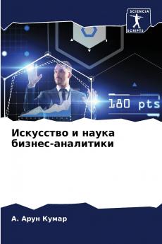 ????????? ? ????? ??????-?????????