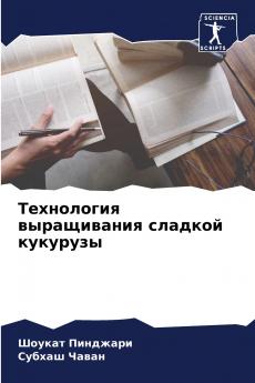 ?????????? ??????????? ??????? ????????