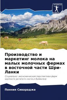 ???????????? ? ????????? ?????? ?? ????? ???????? ?????? ? ????????? ????? ???-?????