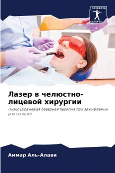 ????? ? ????????-??????? ????????