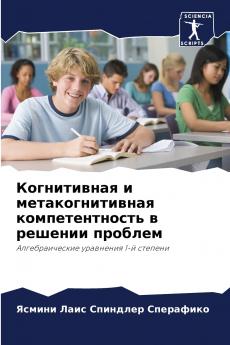 ??????????? ? ??????????????? ?????????????? ? ??????? ???????