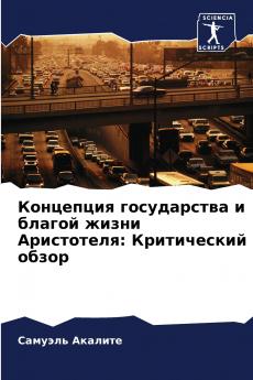 ????????? ??????????? ? ?????? ????? ??????????