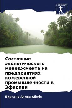 ????????? ?????????????? ??????????? ?? ???????????? ?????????? ?????????????? ? ???????