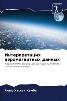 ????????????? ????????????? ??????