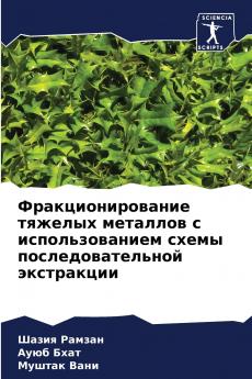 ???????????????? ??????? ???????? ? ?????????????? ????? ???????????????? ??????????