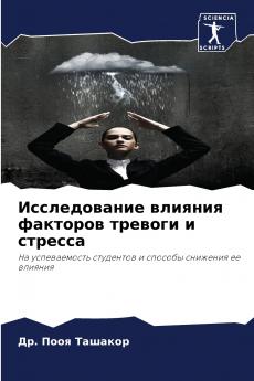 ???????????? ??????? ???????? ??????? ? ???????