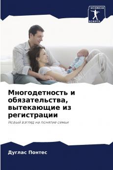 ????????????? ? ????????????? ?????????? ?? ???????????