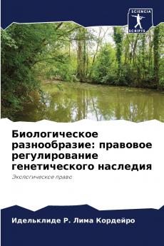 ????????????? ????????????