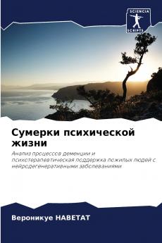 ??????? ??????????? ?????