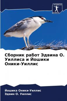 ??????? ????? ?????? ?. ??????? ? ?????? ?????-??????