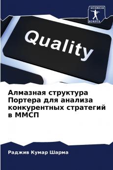 ???????? ????????? ??????? ??? ??????? ???????????? ????????? ? ????