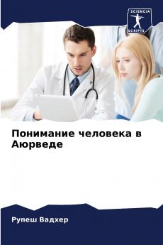 ????????? ???????? ? ???????