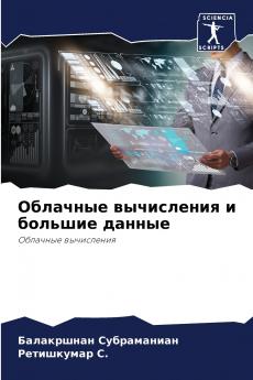 ???????? ?????????? ? ??????? ??????