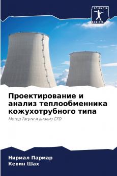 ?????????????? ? ?????? ?????????????? ?????????????? ????