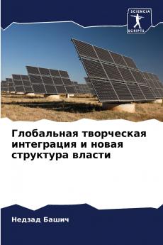 ?????????? ?????????? ?????????? ? ????? ????????? ??????