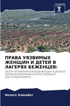 ????? ???????? ?????? ? ????? ? ??????? ????????