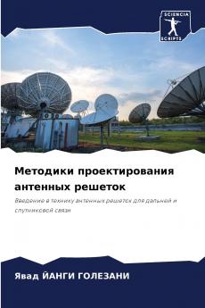 ???????? ?????????????? ???????? ???????