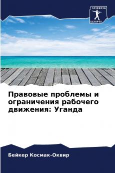 ???????? ???????? ? ??????????? ???????? ????????