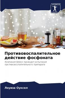 ????????????????????? ???????? ?????????