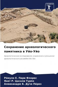 ?????????? ???????????????? ????????? ? ???-???