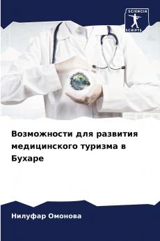 ??????????? ??? ???????? ???????????? ??????? ? ??????