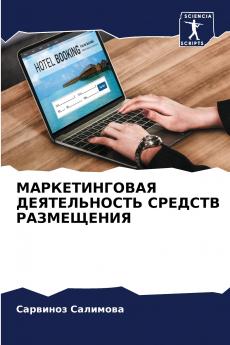 ????????????? ???????????? ??????? ??????????