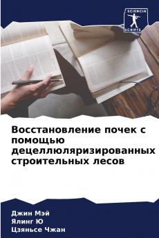 ?????????????? ????? ? ??????? ????????????????????? ???????????? ?????