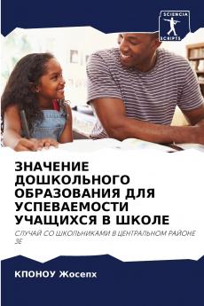 ???????? ??????????? ??????????? ??? ???????????? ???????? ? ?????