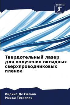 ????????????? ????? ??? ????????? ???????? ?????????????????? ??????