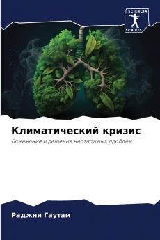 ????????????? ??????