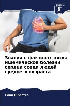 ?????? ? ???????? ????? ??????????? ??????? ?????? ????? ????? ???????? ????????