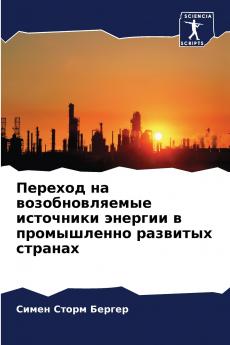 ??????? ?? ?????????????? ????????? ??????? ? ??????????? ???????? ???????