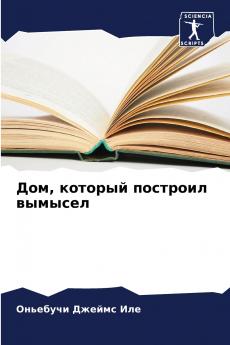 ??? ??????? ???????? ???????