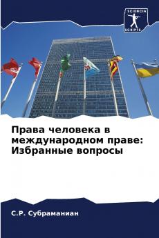 ????? ???????? ? ????????????? ?????