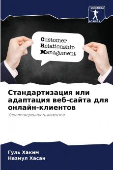 ?????????????? ??? ????????? ???-????? ??? ??????-????????